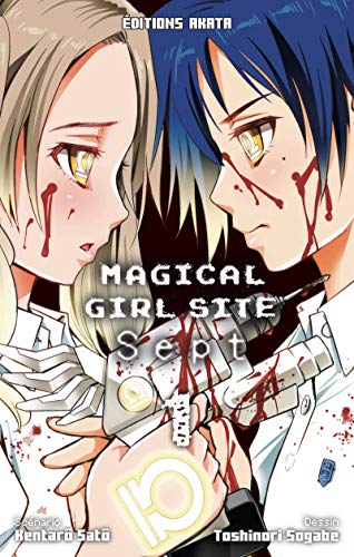 jaquette livre Magical Girl Site Sept - Tome 1