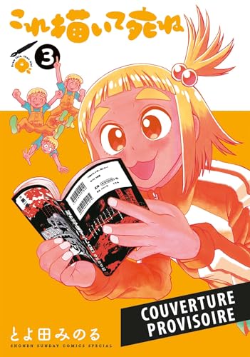 jaquette livre Kore Kaite Shine - Tome 3