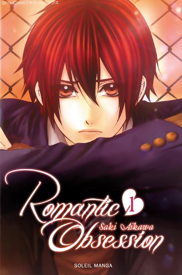jaquette livre Romantic Obsession - Tome 1