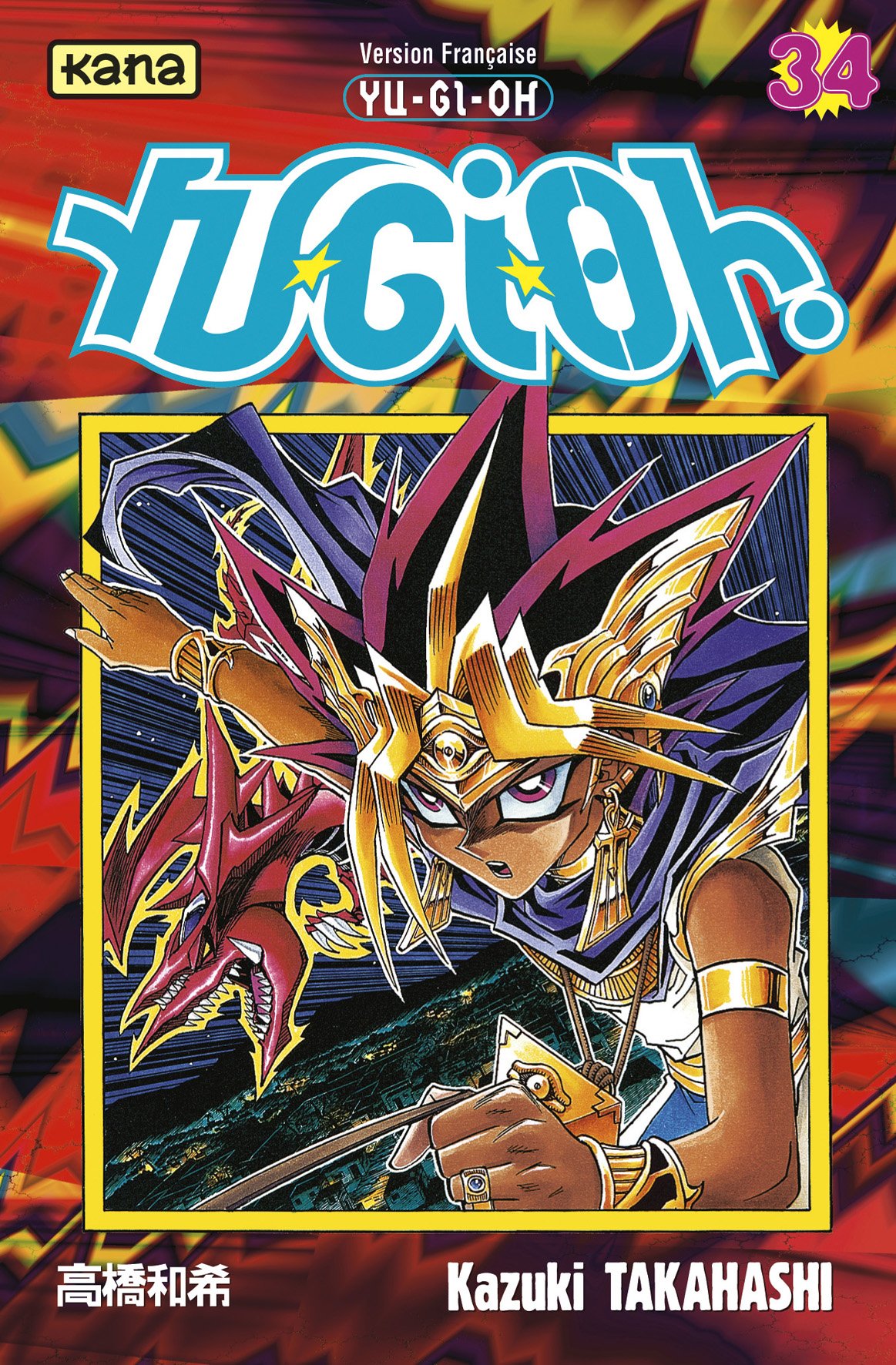jaquette livre Yu-Gi-Oh ! Tome 34