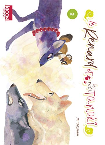jaquette livre Renard et le Petit Tanuki (le) - Tome 2