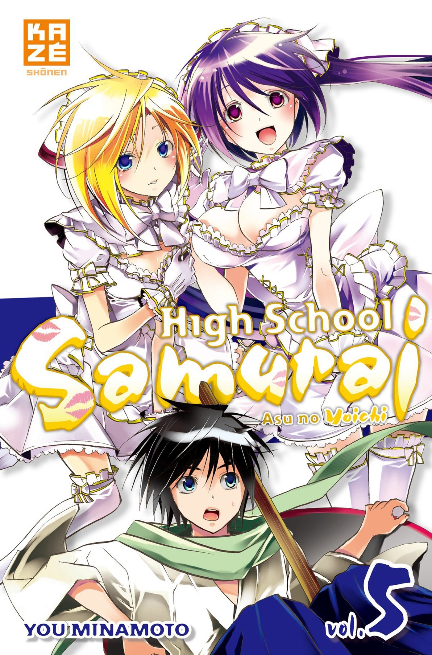 jaquette livre High School  Samurai Vol.5