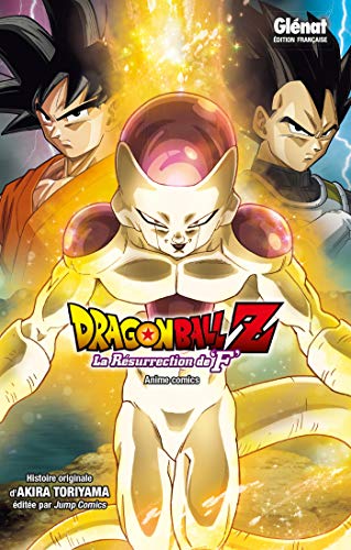 jaquette livre Dragon Ball Z - La résurrection de F