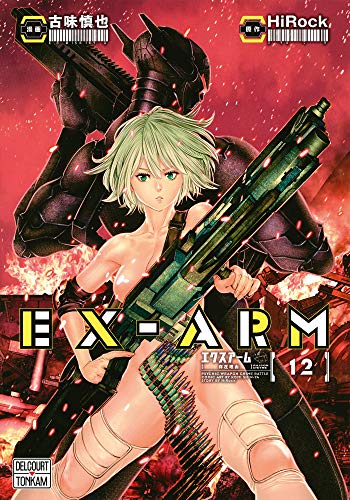 jaquette livre EX-Arm - Tome 12