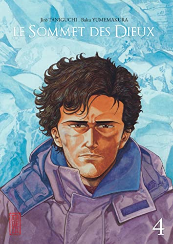 jaquette livre Sommet des Dieux (le) - Edition Cartonnée - Tome 4