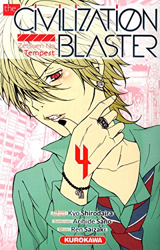 jaquette livre The Civilization Blaster - Tome 4
