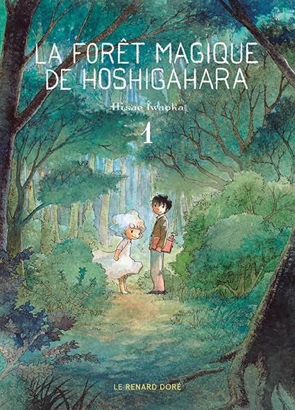 jaquette livre Forêt magique de Hoshigahara (la) - Tome 1