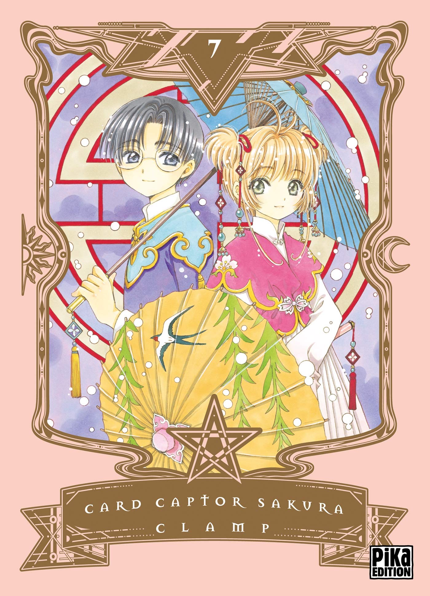 jaquette livre Card Captor Sakura T07