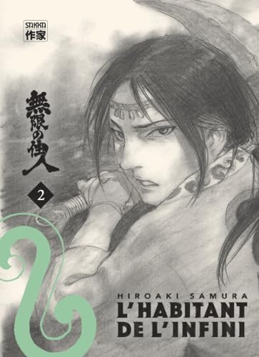 jaquette livre Habitant de l'infini (l') - Edition Immortelle - Tome 2