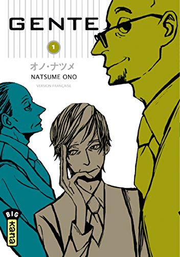 jaquette livre Gente - Tome 1