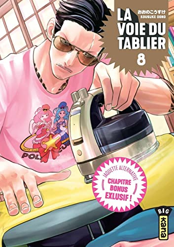 jaquette livre Voie du Tablier (la) - collector - Tome 8
