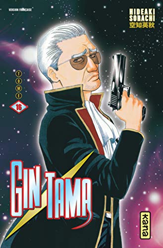 jaquette livre Gintama - Tome 16