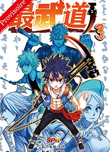 jaquette livre Black Fist - La naissance d'une légende - Tome 3