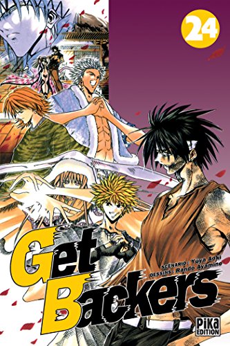 jaquette livre Get Backers - Tome 24