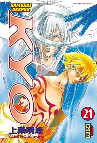 jaquette livre Samurai Deeper Kyo - Tome 21
