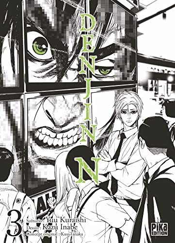 jaquette livre Denjin N - Tome 3