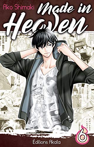 jaquette livre Made in Heaven - Ako Shimaki - Tome 6