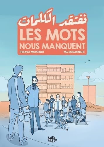 jaquette livre Les Mots Nous Manquent