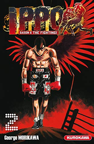 jaquette livre Ippo - Saison 6 - The Fighting - Tome 2
