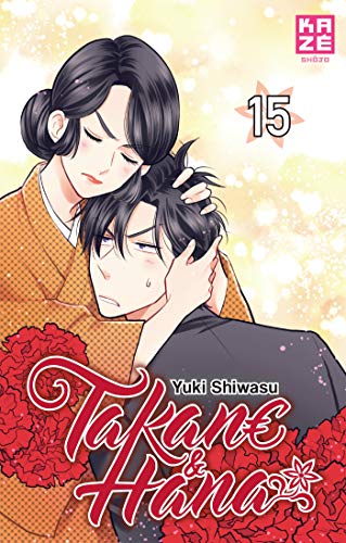 jaquette livre Takane et Hana - Tome 15