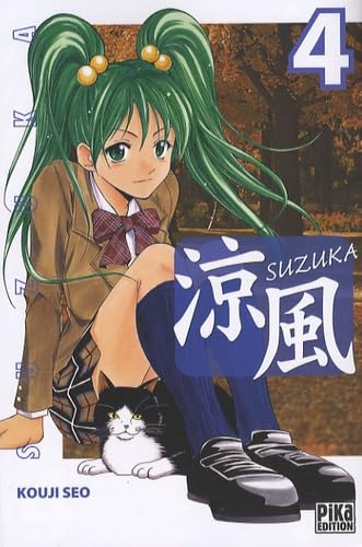 jaquette livre Suzuka - Tome 4