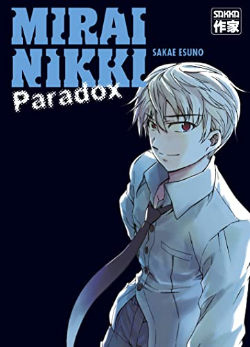 jaquette livre Mirai Nikki - Paradox