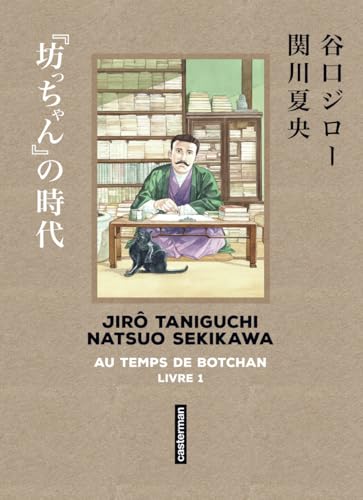 jaquette livre Au temps de Botchan - Original - Tome 1