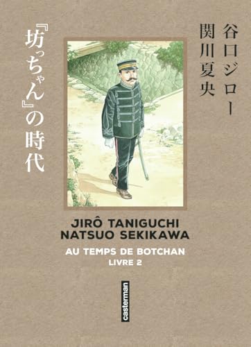 jaquette livre Au temps de Botchan - Original - Tome 2