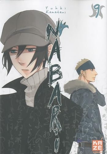jaquette livre Nabari - Tome 9