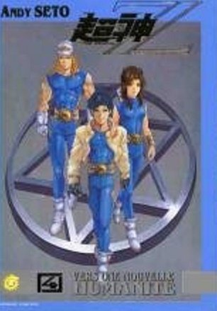 jaquette livre Cyber weapon Z - Tome 4