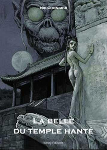 jaquette livre Belle du temple hanté (la)