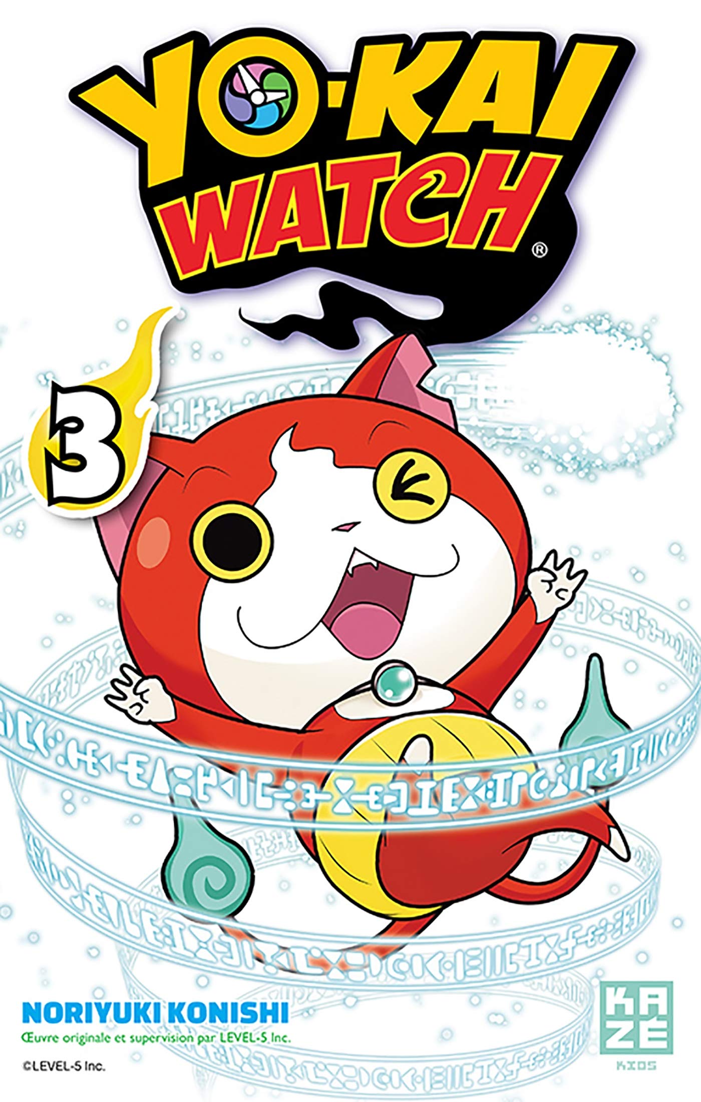 jaquette livre Yo-Kai Watch, Tome 3
