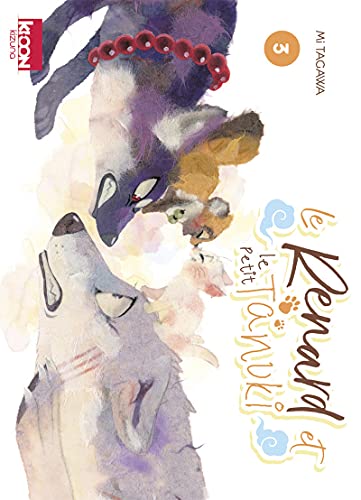 jaquette livre Renard et le Petit Tanuki (le) - Tome 3