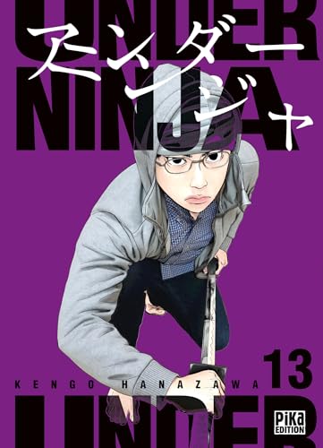 jaquette livre Under Ninja - Tome 13