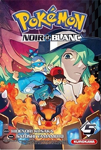 jaquette livre Pokémon - La Grande Aventure - Noir et Blanc - Tome 5