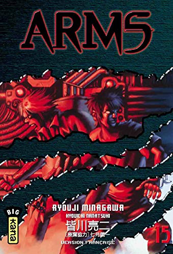 jaquette livre Arms - Tome 15