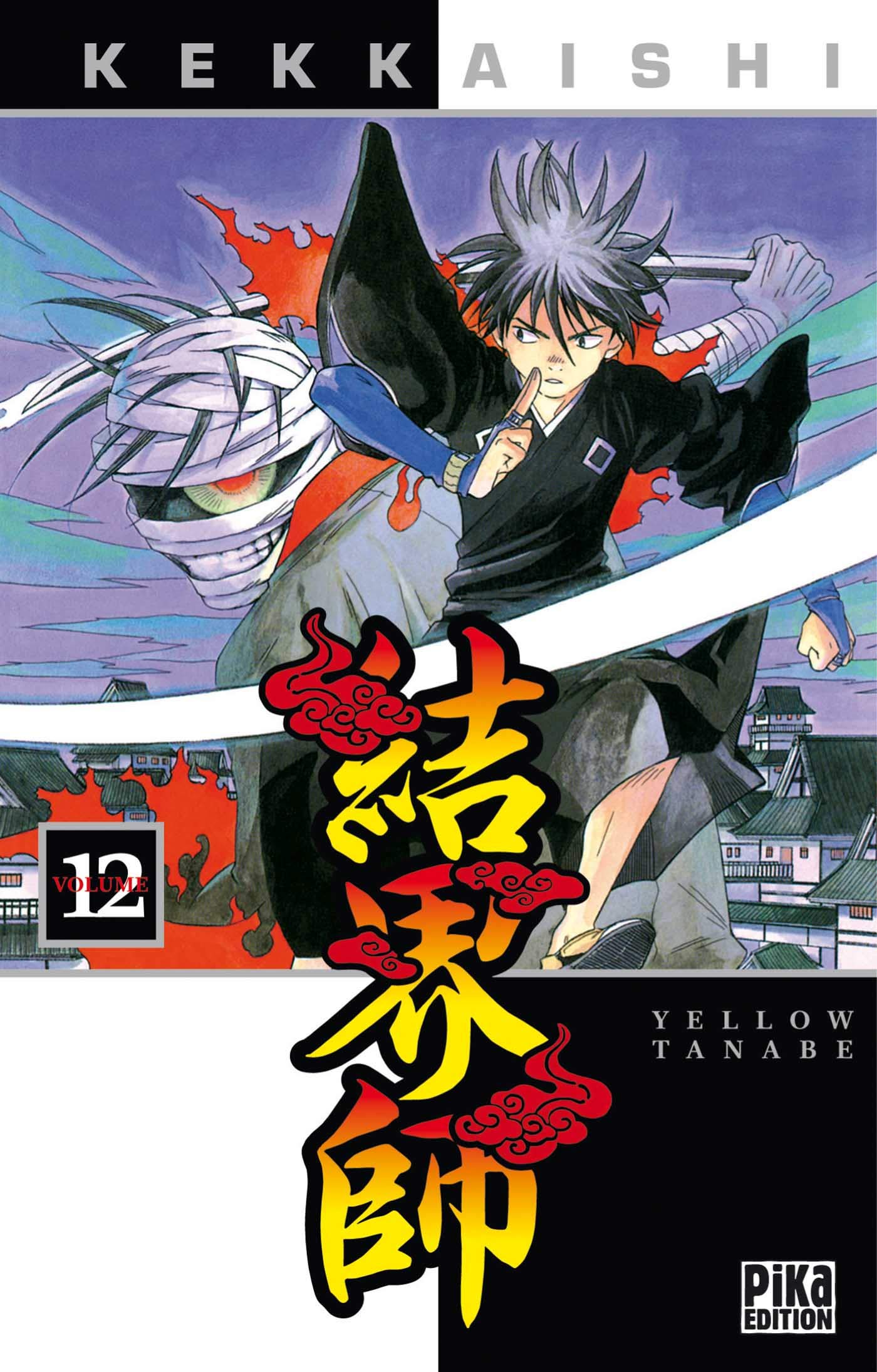 jaquette livre Kekkaishi T12
