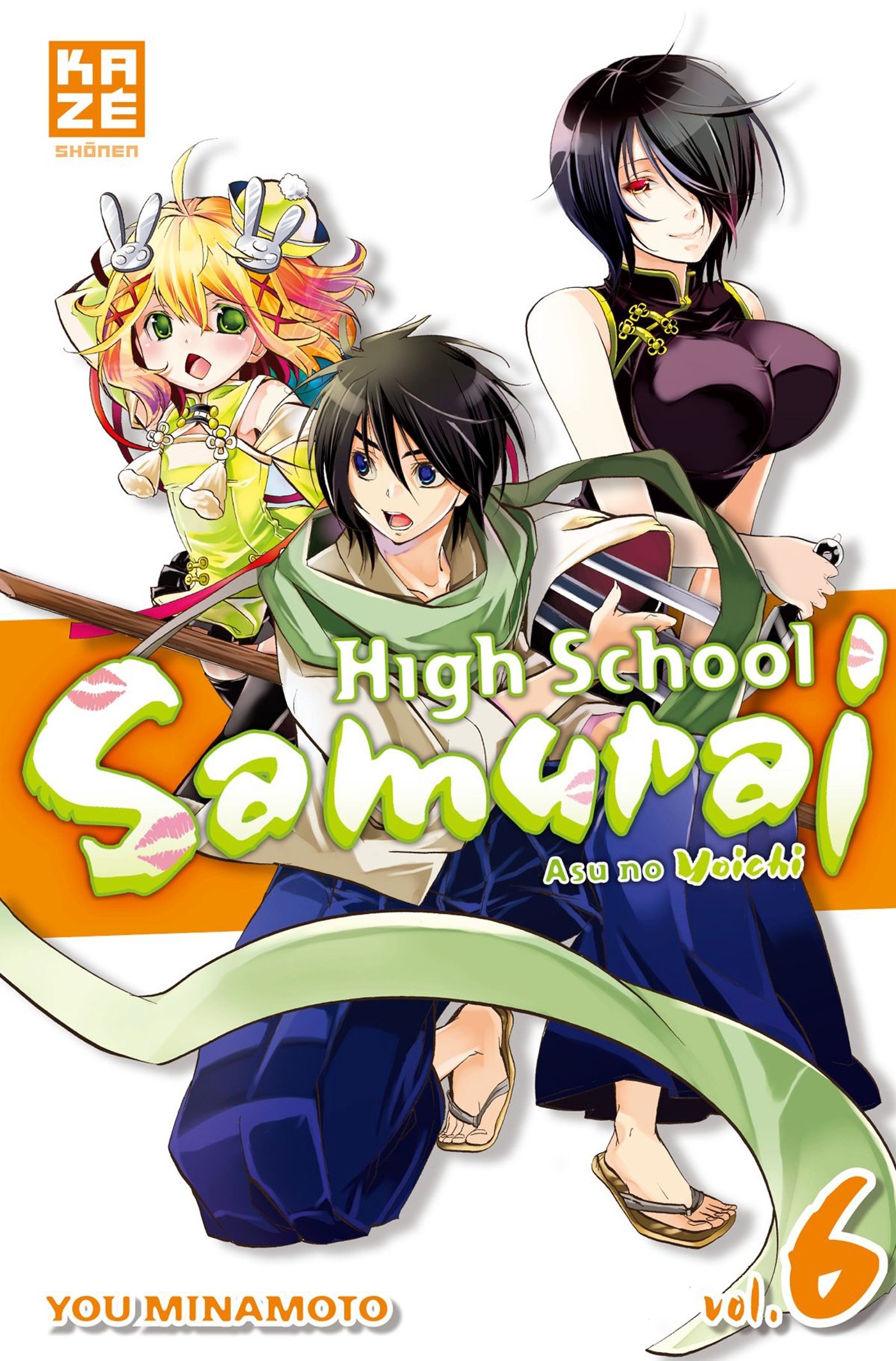 jaquette livre High School  Samurai Vol.6
