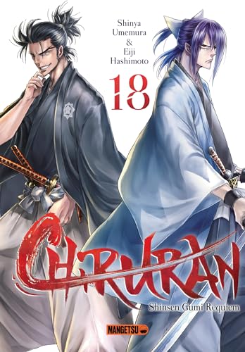 jaquette livre Chiruran - Tome 18