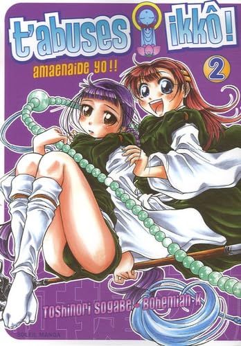 jaquette livre Abuses Ikko (t') !! - Tome 2