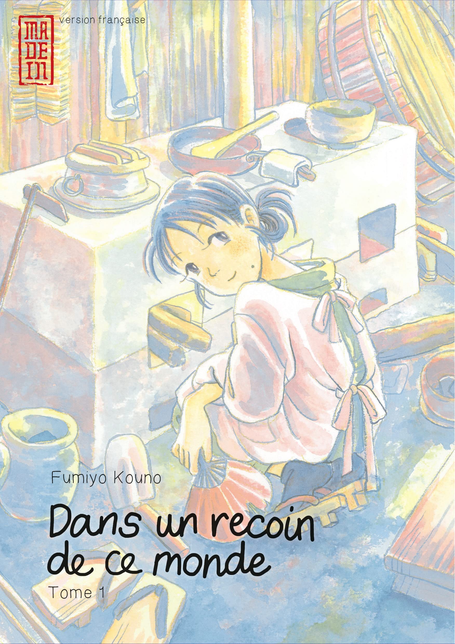 jaquette livre Dans un recoin de ce monde Vol.1