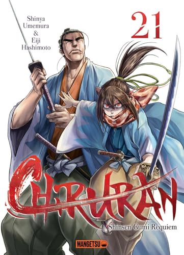 jaquette livre Chiruran - Tome 21