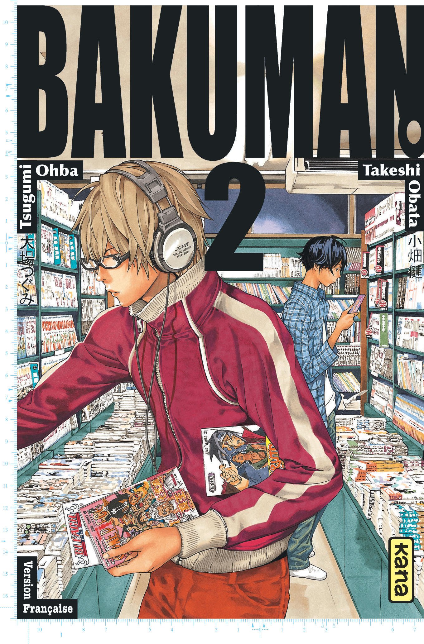 jaquette livre Bakuman Vol.2