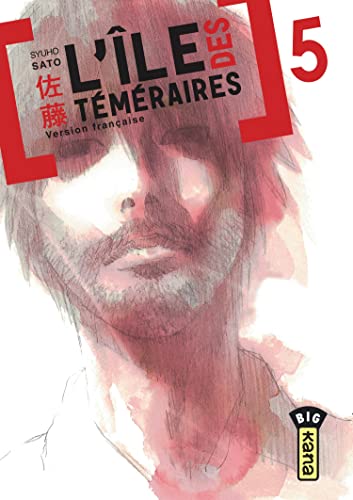 jaquette livre Ile des téméraires (l') - Tome 5