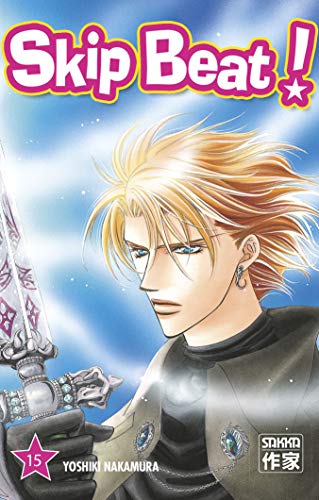 jaquette livre Skip Beat! - Tome 15