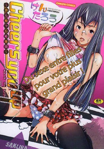 jaquette livre Cheers you up