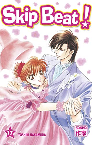 jaquette livre Skip Beat! - Tome 17