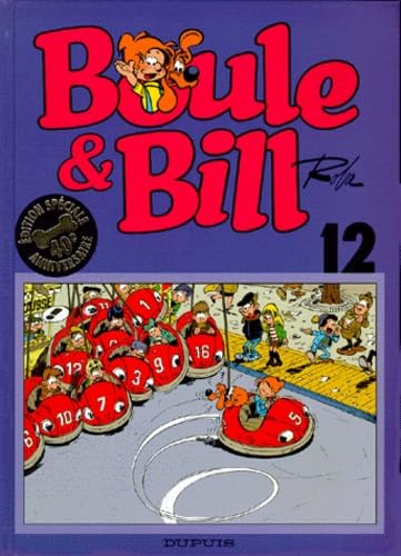 jaquette livre Boule & Bill Tome 12 - Edition Spéciale 40ème Anniversaire