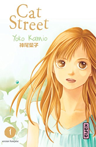jaquette livre Cat street - Tome 1