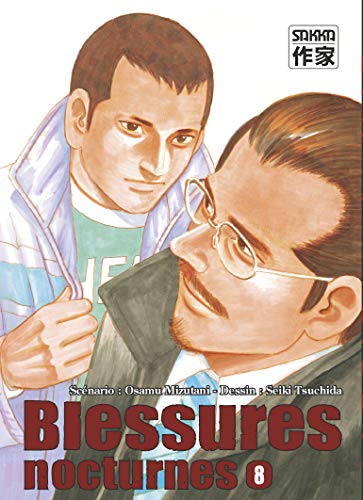 jaquette livre Blessures nocturnes - Tome 8